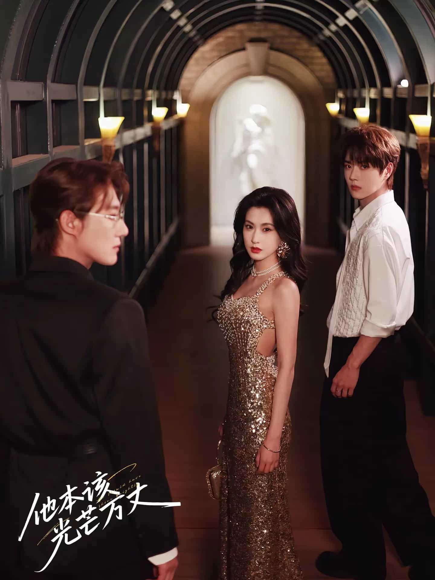 野火撩过姐姐心