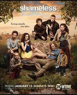 无耻之徒(美版) 第三季