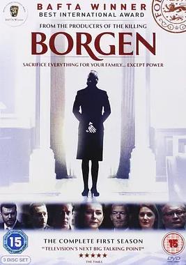 权力的堡垒第一季